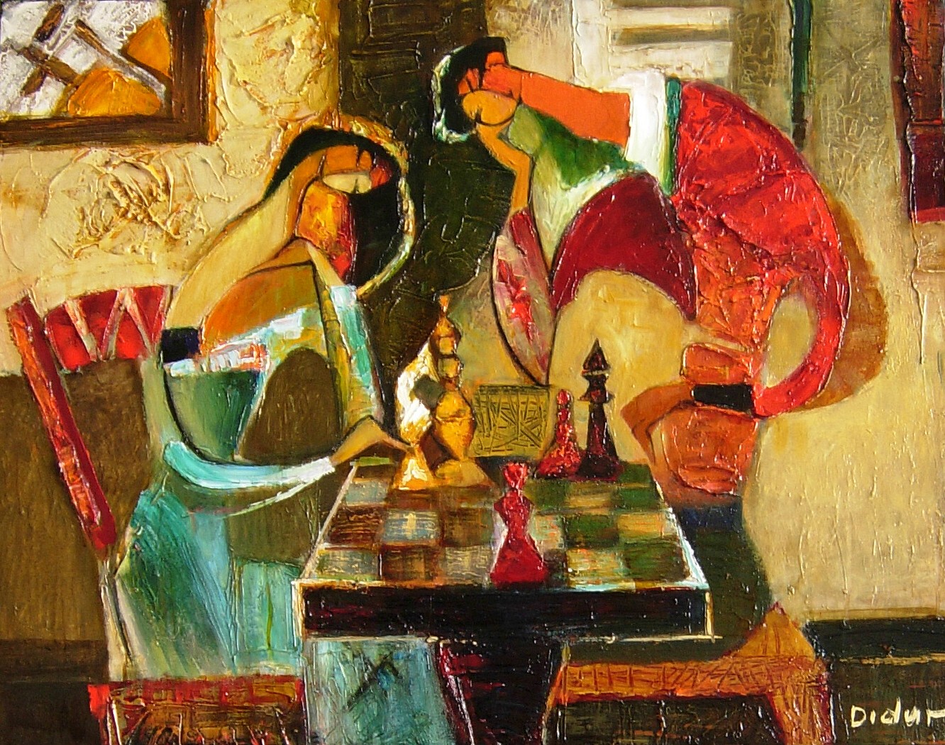 GALYA-DIDUR-shees-60-80cm