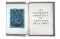manessier-cantiques-01